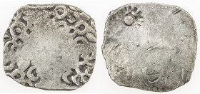 KASHI: Punchmarked series, ca. 525-465 BC, AR vimshatika (4.72g), Ra-—, as R-818/822, but with 5th obverse punch, 1 solar banker's mark on reverse, VF...