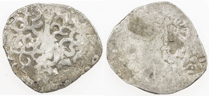 KASHI: Punchmarked series, ca. 525-465 BC, AR vimshatika (4.59g), Ra-—, as R-818...