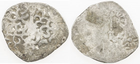 KASHI: Punchmarked series, ca. 525-465 BC, AR vimshatika (4.59g), Ra-—, as R-818/822, but with 5th obverse punch, 3 banker's marks on reverse, VF, R. ...