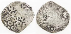 KASHI: Punchmarked series, ca. 525-465 BC, AR vimshatika (4.71g), Ra-—, as R-818/822, but with 5th obverse punch, 4 banker's marks on reverse, VF, R. ...