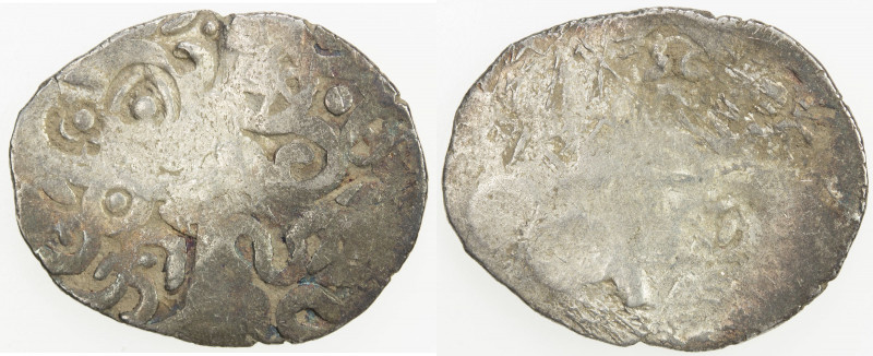 KASHI: Punchmarked series, ca. 525-465 BC, AR vimshatika (4.64g), Ra-857, 3 bank...