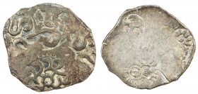 KASHI: Punchmarked series, ca. 525-465 BC, AR vimshatika (4.65g), Ra-860, 4 banker's marks on the reverse, including 3 solar and 1 triskeles, symbol #...