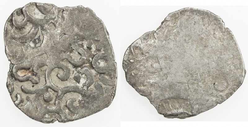 KASHI: Punchmarked series, ca. 525-465 BC, AR vimshatika (4.65g), Ra-866, 2 bank...