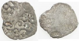 KASHI: Punchmarked series, ca. 525-465 BC, AR vimshatika (4.65g), Ra-866, 2 banker's marks on the reverse, bold obverse, VF.
Estimate: USD 80 - 110