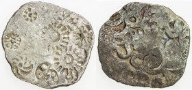 KASHI: Punchmarked series, ca. 525-465 BC, AR vimshatika (4.65g), Ra-861/870, 10 banker's marks on the reverse, mostly solar, VF.
Estimate: USD 70 - ...