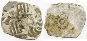 KASHI: Punchmarked series, ca. 525-465 BC, AR vimshatika (4.51g), Ra-897, "comb" symbol twice on the obverse, each with about 5 pellets, 1 banker's ma...