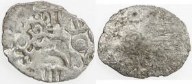 KASHI: Punchmarked series, ca. 525-465 BC, AR vimshatika (4.48g), Ra-900, "comb" symbol twice on the obverse, 1 banker's mark on the reverse and 1 on ...