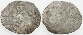 KASHI: Punchmarked series, ca. 525-465 BC, AR vimshatika (4.50g), Ra-900, "comb" symbol twice on the obverse, 1 solar banker's mark on the reverse, VF...