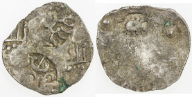 KASHI: Punchmarked series, ca. 525-465 BC, AR vimshatika (4.57g), Ra-901, "comb" symbol twice on the obverse, each with 3 pellets below, clear on both...