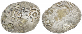 KASHI: Punchmarked series, ca. 525-465 BC, AR vimshatika (4.53g), Ra-901, "comb" symbol twice on the obverse, 5 solar banker's marks on the reverse an...