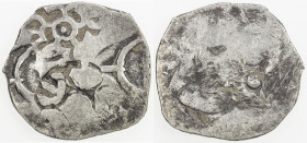 KASHI: Punchmarked series, ca. 525-465 BC, AR vimshatika (4.37g), Ra-902, "comb" symbol twice on the obverse, complete with the handle, 3 banker's mar...