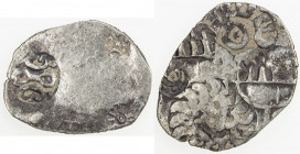 KASHI: Punchmarked series, ca. 525-465 BC, AR vimshatika (4.37g), Ra-902, "comb" symbol twice on the obverse, complete with the handle, 13 banker's ma...