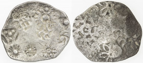 KASHI: Punchmarked series, ca. 525-465 BC, AR vimshatika (4.61g), Ra-—, unusual obverse symbol once, 5-petal flower on reverse (unknown to Rajgor) twi...