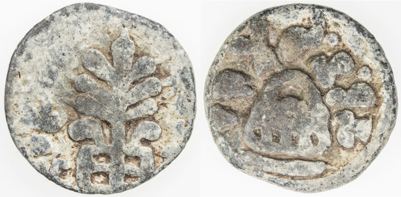 BANAVASI: Mulananda, 1st century AD, lead unit (15.69g), Pieper-620var, 8-arch h...