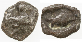 CENTRAL INDIA: Anepigraphic, 1st century BC, AE tiny unit (0.21g), Pieper-244 (this piece), deeply incused fish, uniface, choice VF, RRR, ex Wilfried ...