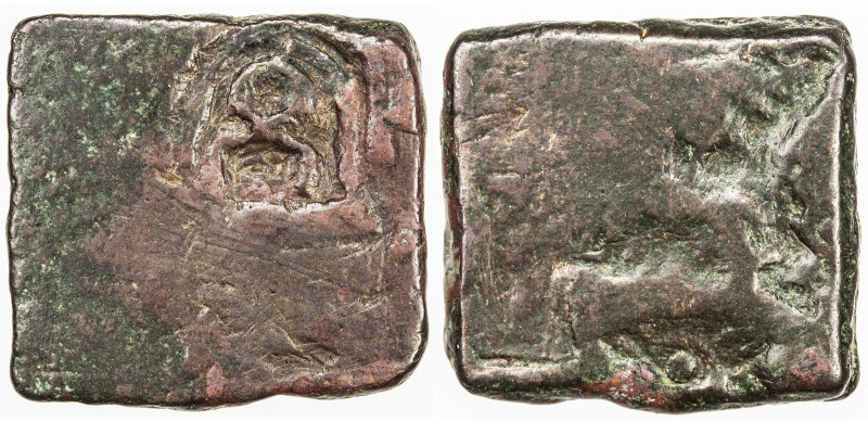 ERAN-VIDISHA: Anonymous, 1st century BC, AE square unit (4.53g), Pieper-422 (thi...