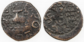 KUNINDA: Amoghabhuti, 1st/2nd century AD, AE unit (2.05g), Pieper-1132 (this piece, sole publication), deer in center, Lakshmi left (instead of right ...