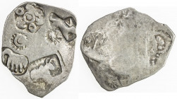 MAGADHA: Punchmarked, ca. 500-430 BC, AE karshapana (3.40g), Pieper-73 (this piece), GH-109, sun, 6-arm symbol, hare, elephant, bull in square, 2 bank...