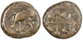 SATAVAHANA: Anonymous, 1st century BC, AE round unit (11.33g), Pieper-678 (this piece), Newase-Paithan region: elephant right, Ujjain symbol above // ...