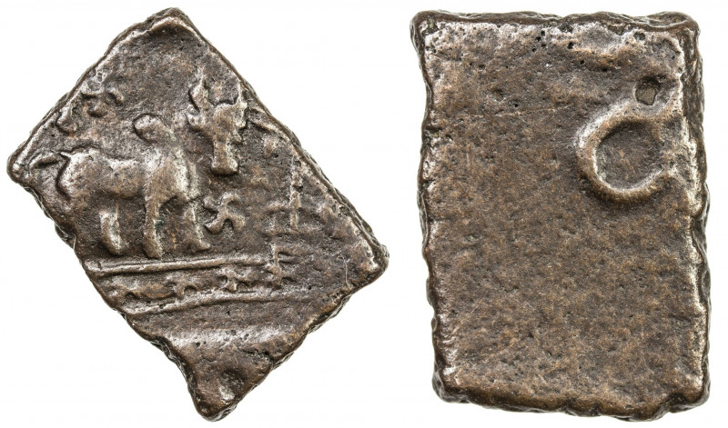 UJJAIN: Anonymous, 1st century BC, AE square unit (3.32g), Pieper-343 (this piec...