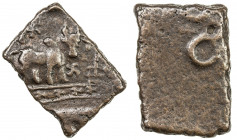 UJJAIN: Anonymous, 1st century BC, AE square unit (3.32g), Pieper-343 (this piece), bull, taurine & swastika above, swastika & railed tree right, rive...