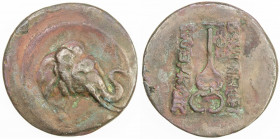 INDO-GREEK: Demetrios I, ca. 200-190 BC, AE triple unit (7.74g), Bop-5E, elephant head right // caduceus, clear monogram, smoothed surfaces, VF.
Esti...
