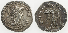INDO-GREEK: Menander I Soter, ca. 155-130 BC, AR drachm (2.43g), Bop-16E, monogram right, bold strike, iridescent toning, choice EF.
Estimate: USD 90...