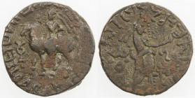 INDO-PARTHIAN: Abdagases, ca. 55-65 AD, BI tetradrachm (9.83g), Mitch-—, Senior-229, king on horseback left // Zeus right, nandipada to left, VF, RR. ...
