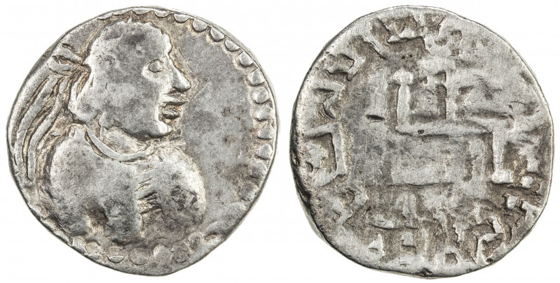 PARATARAJAS: Arjuna, ca. 150-165 AD, AR drachm (3.64g), Tandon-14, late-reign is...