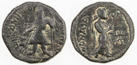 KUSHAN: Kanishka I, ca. 127-152, AE ½ unit (8.36g), Mitch-3071/73, king standing, offering sacrifice at altar, legend in pure Greek, used only briefly...