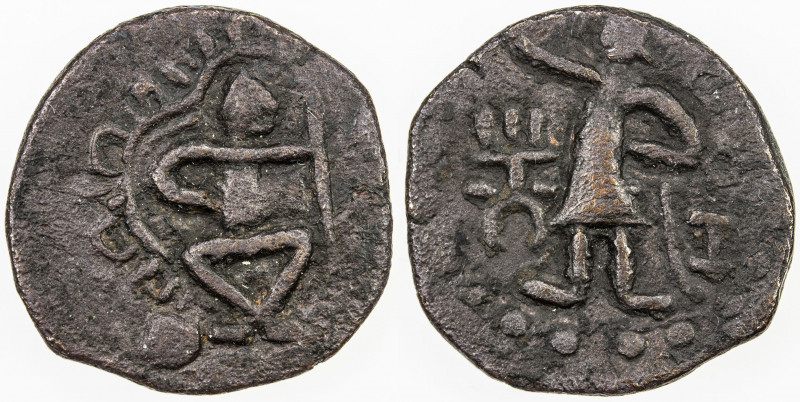 POST-KUSHAN: Anonymous, 3rd century AD, AE unit (5.05g), Pieper-1252 (this piece...