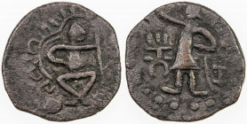 POST-KUSHAN: Anonymous, 3rd century AD, AE unit (5.05g), Pieper-1252 (this piece), king seated, cross-legged, holding scepter // moon deity Mao standi...