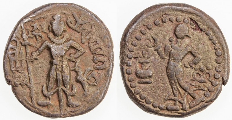 YAUDHEYA: Anonymous, 3rd-4th century, AE tetradrachm (11.26g), Mitch-4711, Kartt...
