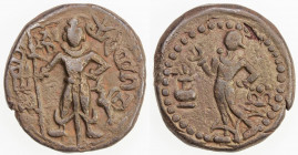 YAUDHEYA: Anonymous, 3rd-4th century, AE tetradrachm (11.26g), Mitch-4711, Karttikeya standing, holding long spear, forepart of peacock at lower right...