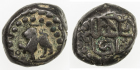 CHAUHANS OF RANTHAMBHOR: Jaitra Simha, ca. 1275, BI jital (4.76g), De-366, lion left // ruler's name in Nagari script, bold VF.
Estimate: USD 65 - 85