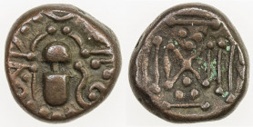 PARAVARAS OF MALWA: Anonymous, 13th century, BI gadhaiya (3.76g), De-168, highly stylized head facing right, fish hook shaped nose, Devanagari Ma to l...