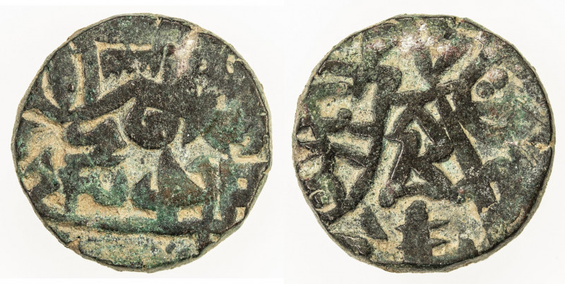 SIND: Kalha Deva, 12th century, AE jital (3.46g), Tye-36, De-—, bull left, Nagar...