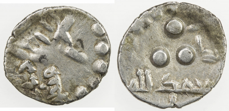 AMIRS OF MULTAN: Muhammad I, ca. 720s-750s, AR damma (0.72g), A-4569, phrase ten...