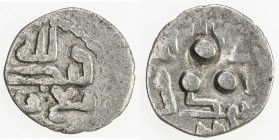 AMIRS OF MULTAN: Muhammad I, ca. 720s-750s, AR damma (0.48g), A-4570, FT-M32, obverse legend lillah / fanasr / fath // three-pellet design, name Muham...