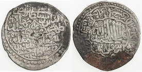 MUGHAL: Babur, 1504-1530, AR shahrukhi (4.43g), Badakhshan, AH915, A-2462.1, Rahman-1.3, full strike with almost no weakness, some stains, mainly on t...