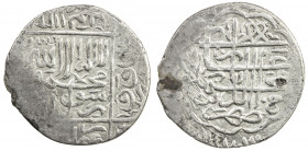 MUGHAL: Babur, 1504-1530, AR shahrukhi (4.65g), [Badakhshan], ND, Rahman-10.1 (same dies, always without mint name), some stains on the reverse only, ...