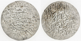 MUGHAL: Humayun, 1530-1556, AR shahrukhi (4.75g), Agra, ND, A-B2464, nice strike, showing the full left area on the obverse, clearly without any trace...