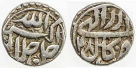 MUGHAL: Akbar I, 1556-1605, AR ½ rupee (5.68g), Kabul, IE48, KM-66.2, month of Azar, lovely example, choice VF.
Estimate: USD 90 - 120