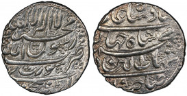 MUGHAL: Shah Jahan I, 1628-1658, AR rupee, Surat, AH1041, KM-222.13, a lovely lustrous mint state example! PCGS graded MS62, ex Fuller Collection. 
E...