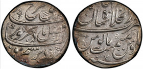 MUGHAL: Farrukhsiyar, 1713-1719, AR rupee, Shahjahanabad, AH1130 year 7, KM-377.55, a superb mint state example! PCGS graded MS63, ex Fuller Collectio...