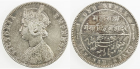 BIKANIR: Ganga Singh, 1887-1942, AR rupee, 1892, KM-72, hairlines, EF.
Estimate: USD 75 - 100