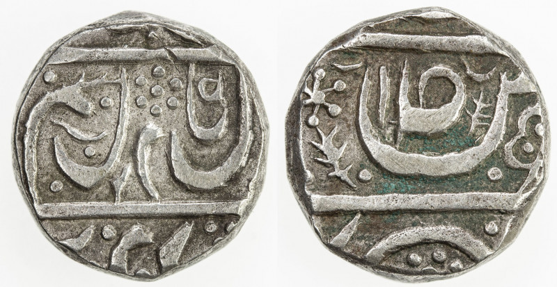 MALER KOTLA: temp. Ibrahim Khan, 1871-1908, AR rupee (10.68g), NM, ND, KM-—, on ...