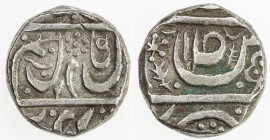 MALER KOTLA: temp. Ibrahim Khan, 1871-1908, AR rupee (10.68g), NM, ND, KM-—, on the reverse, star & sprig at the left, small twig below a crescent to ...