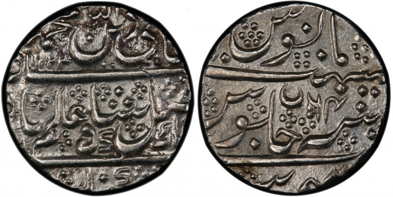 MYSORE: Krishna Raja Wodeyar, 1799-1868, AR rupee, AH1223 year 64, Cr-207, a lov...