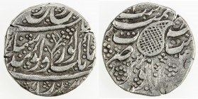 SIKH EMPIRE: AR rupee (10.87g), Kashmir, DM, KM-46.3, Herrli-06.03.04, sprig in obverse center, date off flan (known dated VS1877-1878), large leaf in...